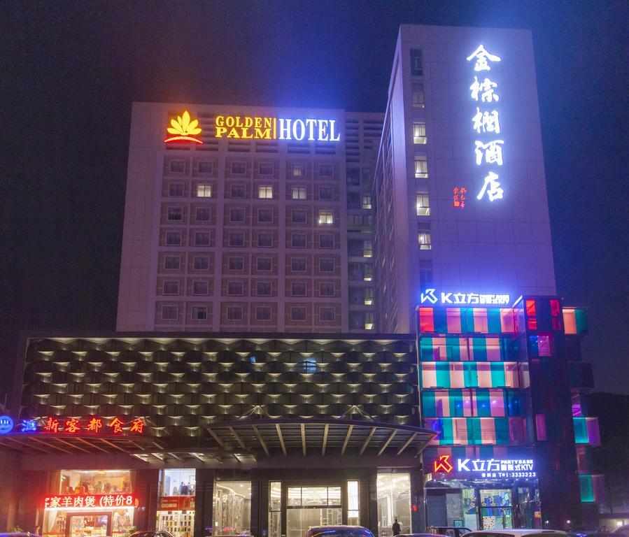 Golden Palm Hotel Zhuhai Exterior photo